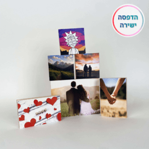 סט 6 תמונות בהדפסה ישירה על בלוק מעץ בגדלים שונים